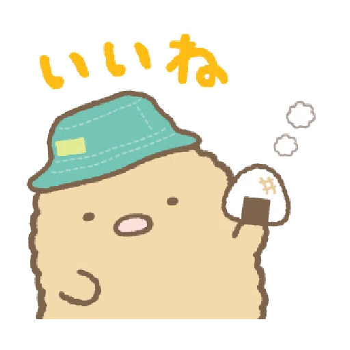 すみっコぐらし かわうそとすみっコ - Sticker 18
