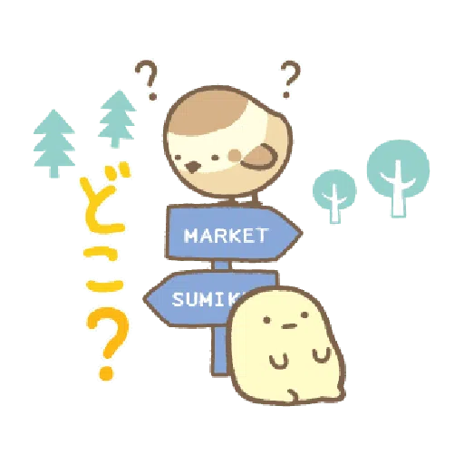 Chinese Stickers For Whatsapp Page 25 Stickers Cloud