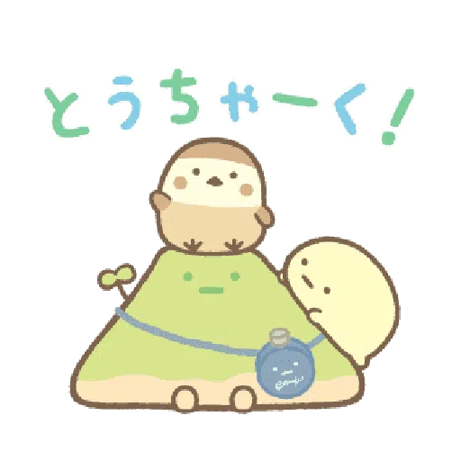 すみっコぐらし かわうそとすみっコ - Sticker 24