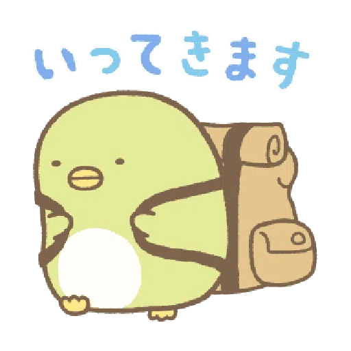 すみっコぐらし かわうそとすみっコ - Sticker 21