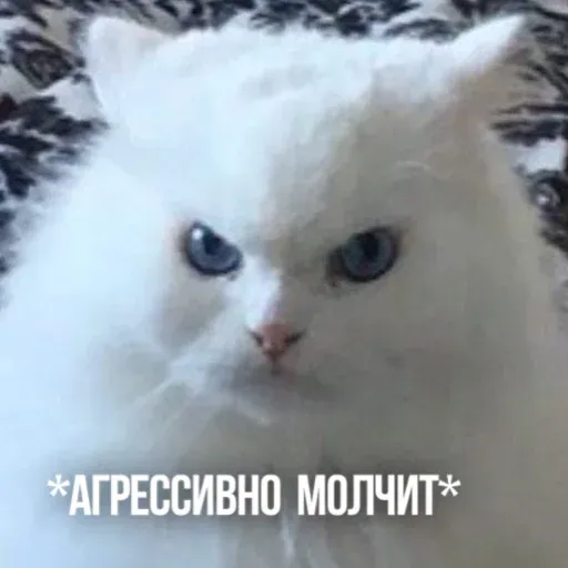 Х - Sticker 29