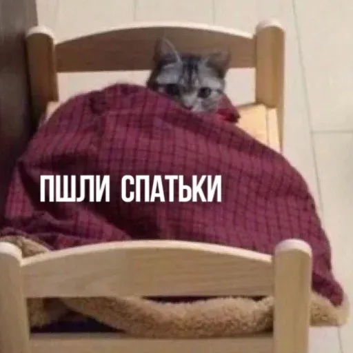 Х - Sticker 18