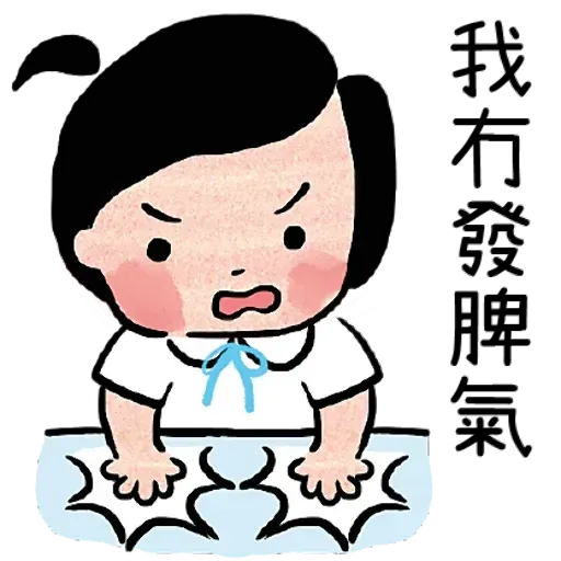 ?????? - Sticker 22