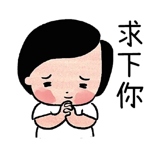 ?????? - Sticker 9