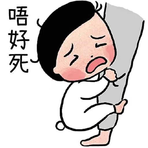 ?????? - Sticker 16