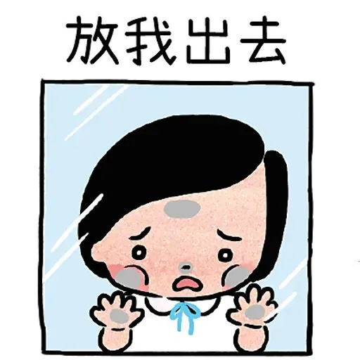 ?????? - Sticker 17