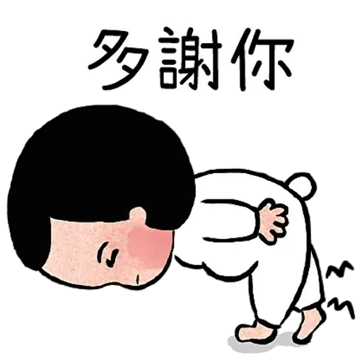 ?????? - Sticker 13