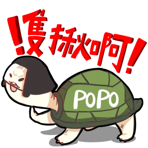 米君貓 – 香港加油系列 - Sticker 17