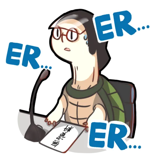米君貓 – 香港加油系列 - Sticker 13