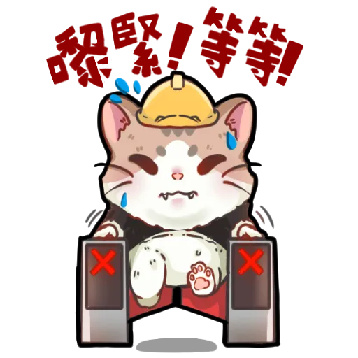 米君貓 – 香港加油系列 - Sticker 11