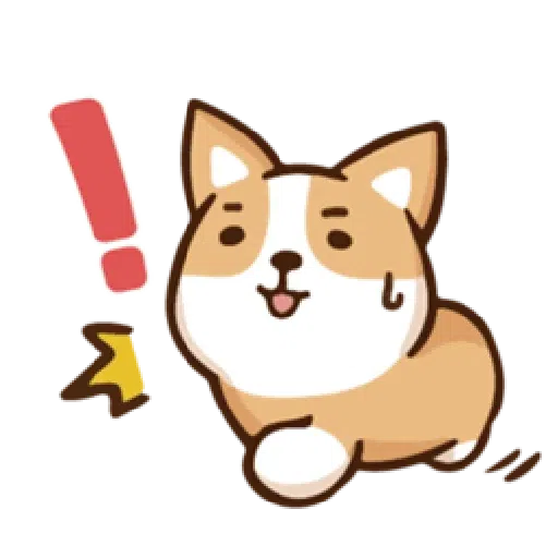 柴語錄10-勝利篇 - Sticker 22