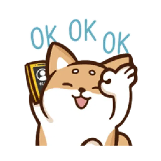 柴語錄10-勝利篇 - Sticker 9