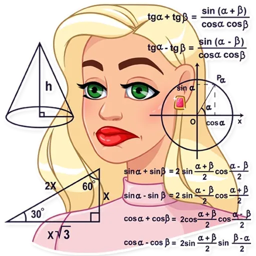 Eva Rich - Sticker 21