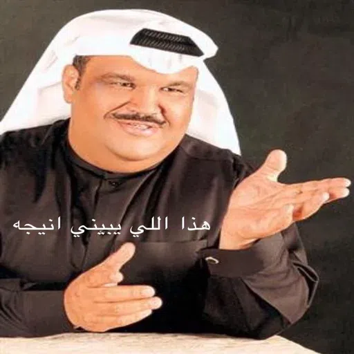2020 - Sticker 9