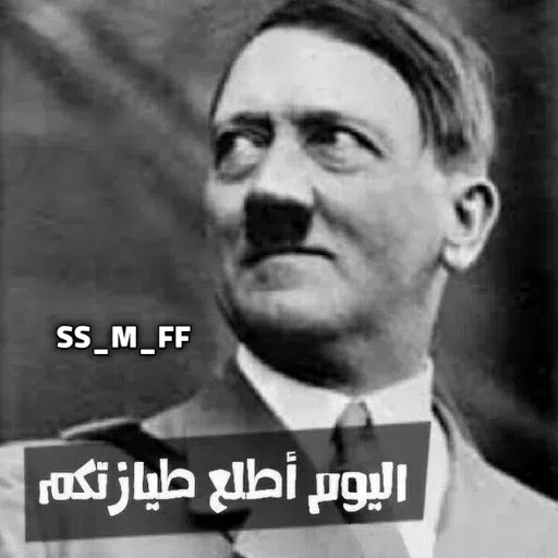 2020 - Sticker 30