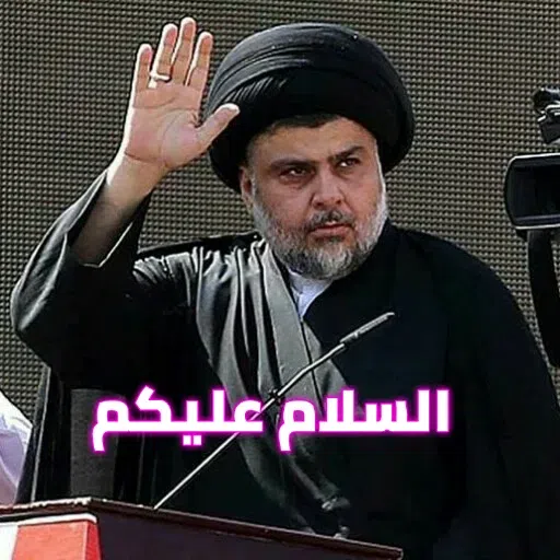 2020 - Sticker 27