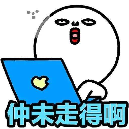 Plastic Thing 光頭仔 2 - Sticker 18