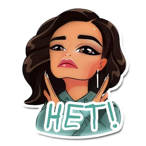 Ольга Бузова - Sticker 16