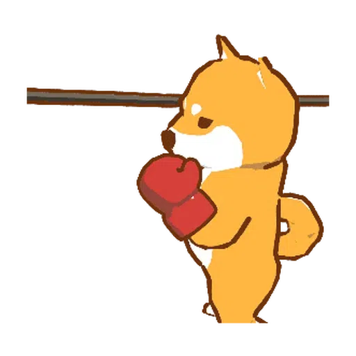 柴犬拳擊俱樂部 - Sticker 13