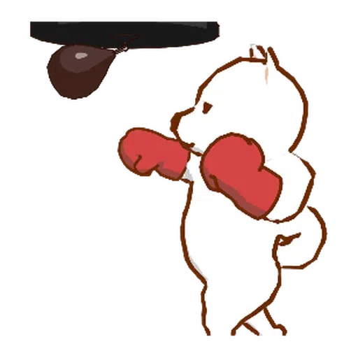 柴犬拳擊俱樂部 - Sticker 10