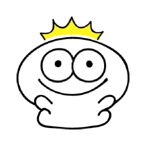 Smile Person Doodle 3 - Sticker 11