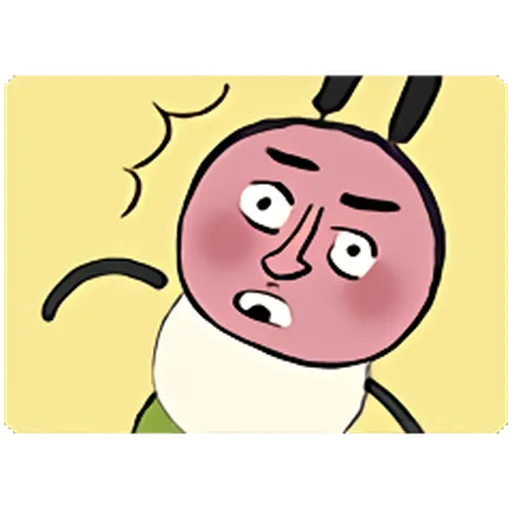 Monster Hunter Rise Special 3 - Sticker 9