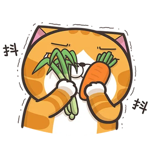 臭貓 - Sticker 19