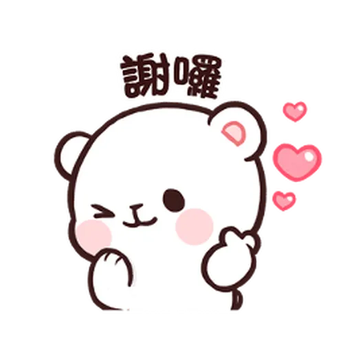 Milkchoco white - Sticker 22