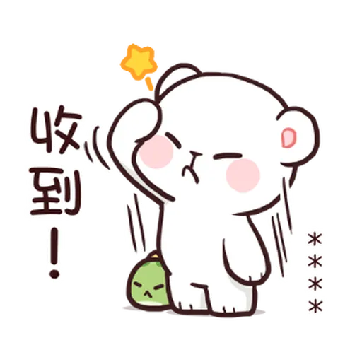 Milkchoco white - Sticker 16