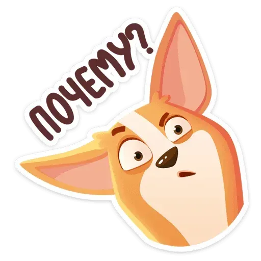 Korg - Sticker 17