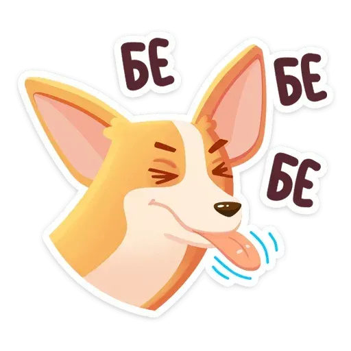 Korg - Sticker 27