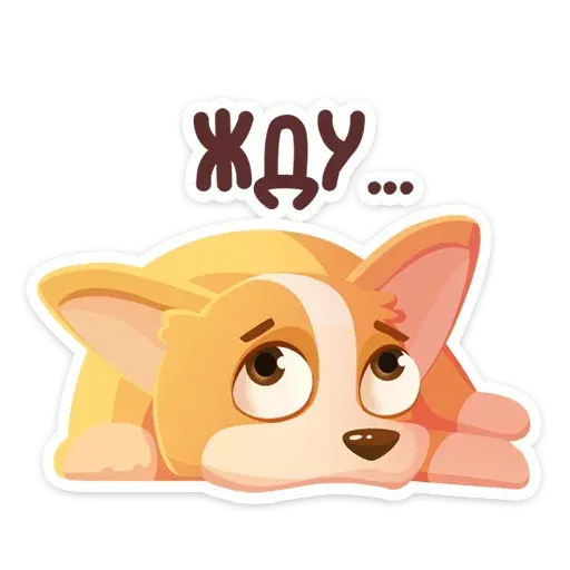 Korg - Sticker 15
