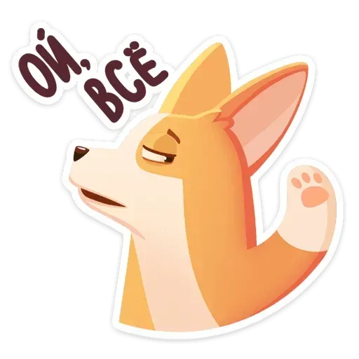 Korg - Sticker 28
