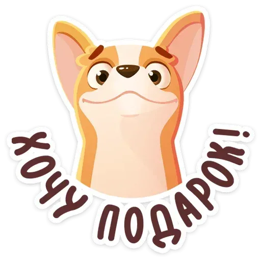 Korg - Sticker 10