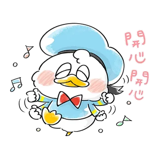 Mickey Mouse and friend 2 - Sticker 10