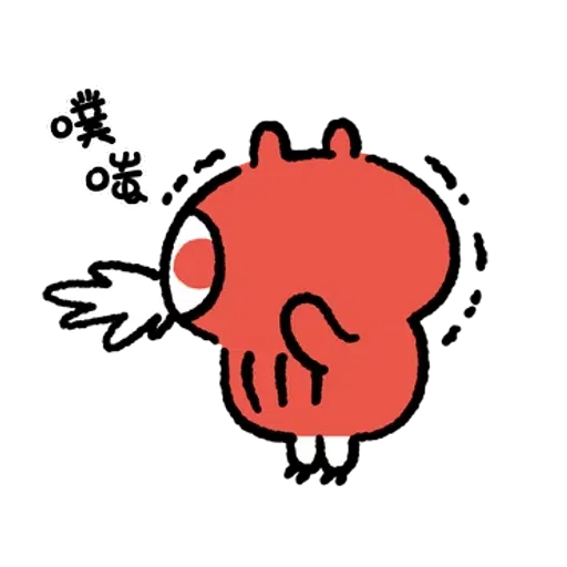 Kanahei Komimizuk 01 - Sticker 14