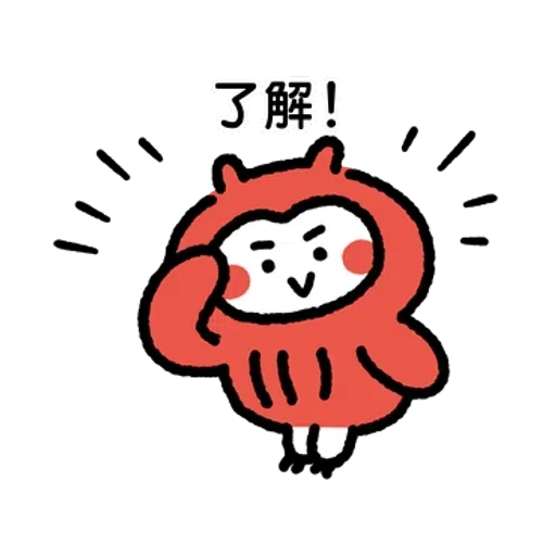 Kanahei Komimizuk 01 - Sticker 15