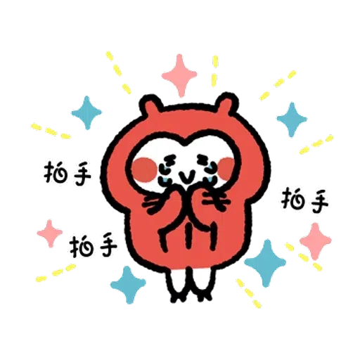 Kanahei Komimizuk 01 - Sticker 12