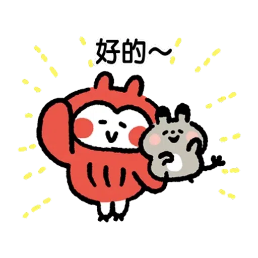 Kanahei Komimizuk 01 - Sticker 24