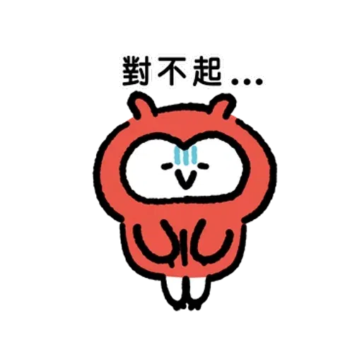 Kanahei Komimizuk 01 - Sticker 21