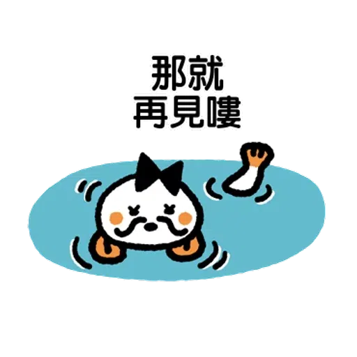 Kanahei Komimizuk 01 - Sticker 18