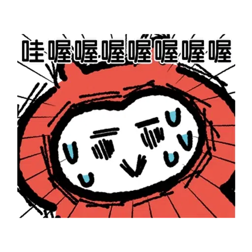 Kanahei Komimizuk 01 - Sticker 11