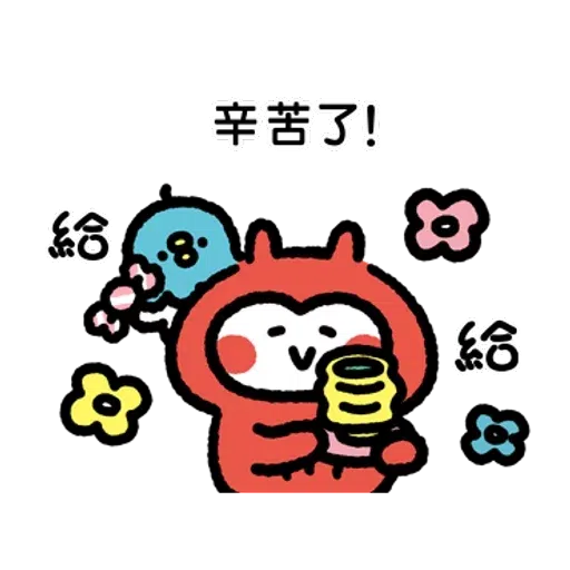 Kanahei Komimizuk 01 - Sticker 17