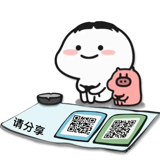 Mikaella’s Stickera - Sticker 30