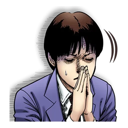 伊藤潤二 - Sticker 21