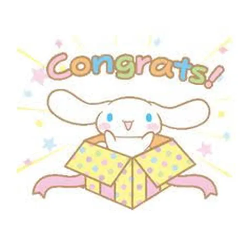 Cinamarroll - Sticker 12