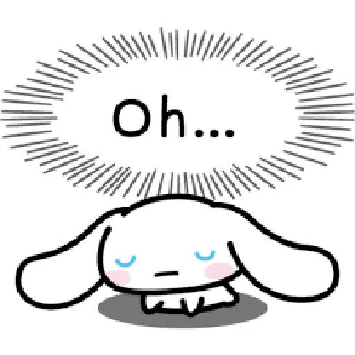 Cinamarroll - Sticker 21