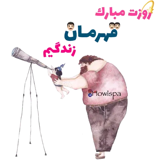 Color - Sticker 19