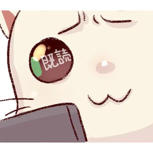 Kitkat - Sticker 30