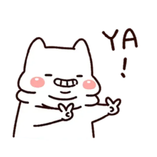 Frog4 - Sticker 22